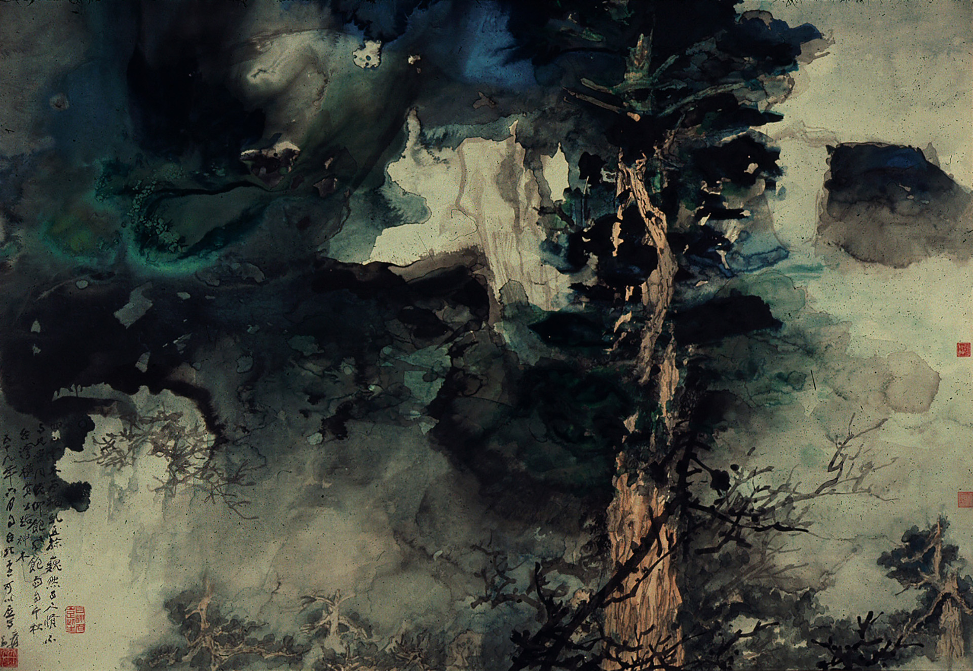 Painting of a redwood tree, with an inscription in Chinese on the left