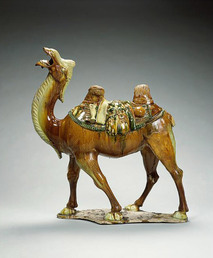 A figurine in the shape of a camel